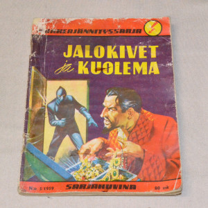 Korkeajännityssarja 05 - 1959 Jalokivet ja kuolema